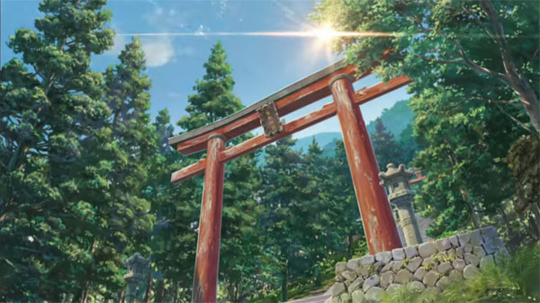 โลเกชั่น Your Name โลเกชั่น Your Name