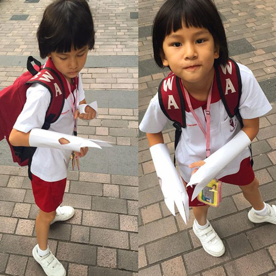 น้องสิงห์ น้องสิงห์