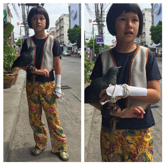 น้องสิงห์ น้องสิงห์