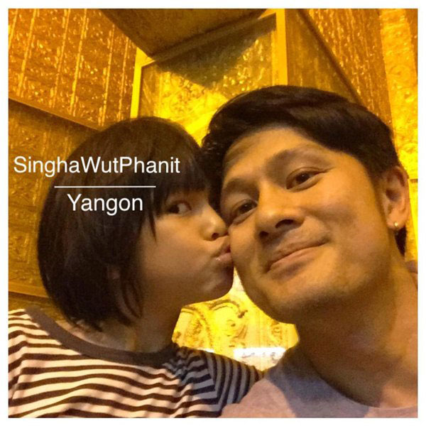 น้องสิงห์ น้องสิงห์