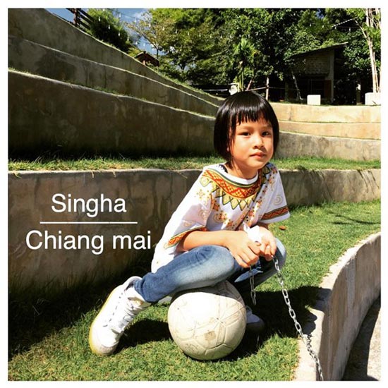 น้องสิงห์ น้องสิงห์