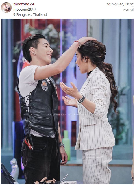 โน่แพท โน่แพท