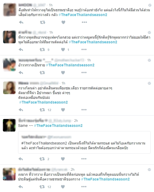 กวาง The Face2 กวาง The Face2