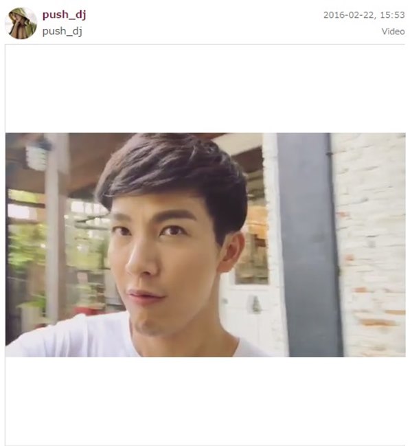 ดีเจพุฒ ดีเจพุฒ