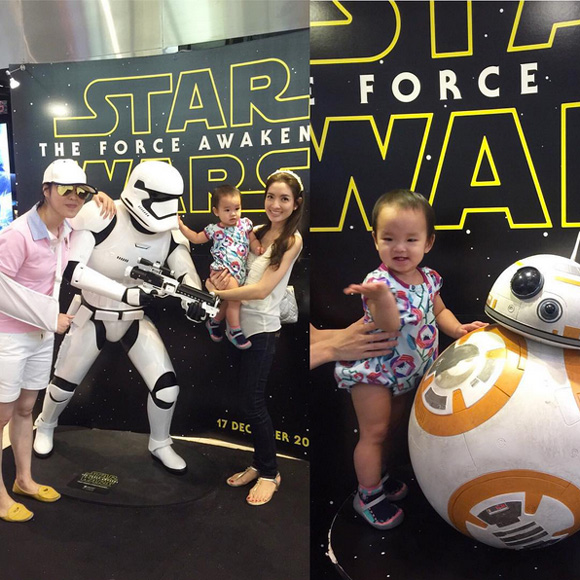 น้องปีใหม่ น้องปีใหม่