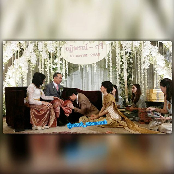 บีม กวี ออย อฏิพรณ์ แต่งงาน บีม กวี ออย อฏิพรณ์ แต่งงาน