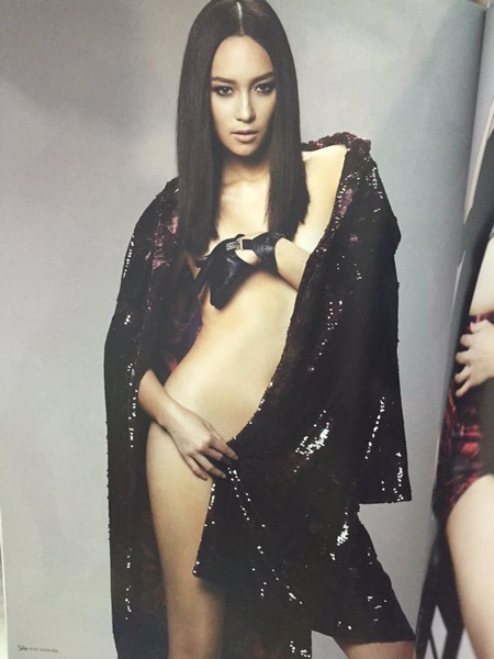 บี คริส นิตยสาร Image บี คริส นิตยสาร Image