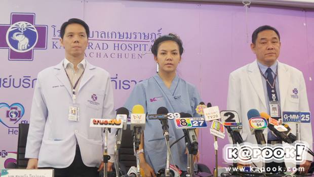 จ๊ะ อาร์สยาม จ๊ะ อาร์สยาม