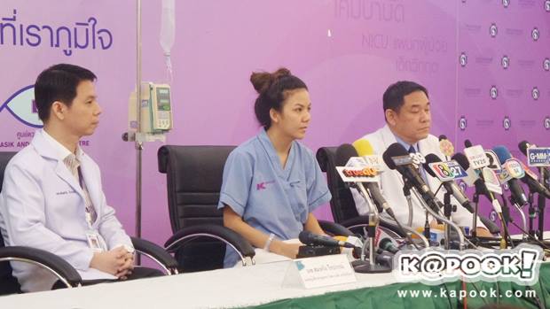 จ๊ะ อาร์สยาม จ๊ะ อาร์สยาม