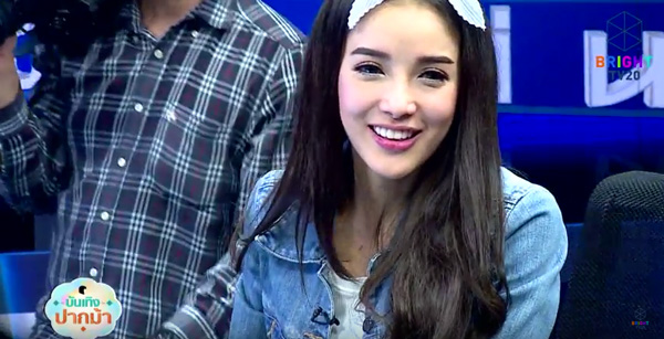 แพท ณปภา แพท ณปภา