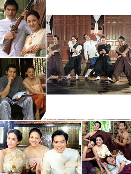 ปอ ทฤษฎี เสียชีวิต ปอ ทฤษฎี เสียชีวิต