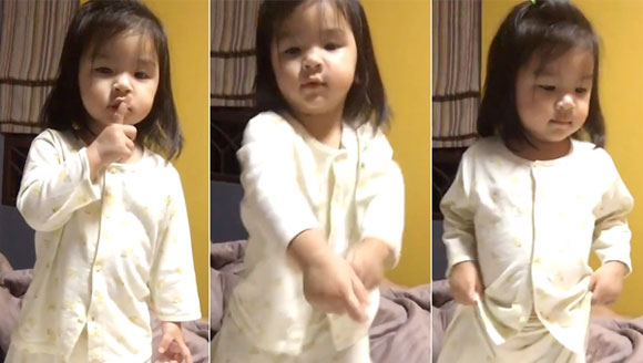 น้องมะลิ เต้น น้องมะลิ เต้น