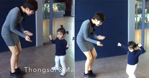 น้องมะลิ เต้น น้องมะลิ เต้น