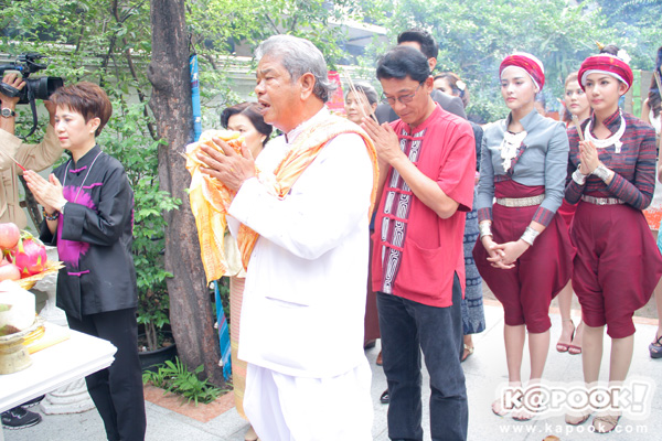 บวงสรวงละคร แม่อายสะอื้น บวงสรวงละคร แม่อายสะอื้น