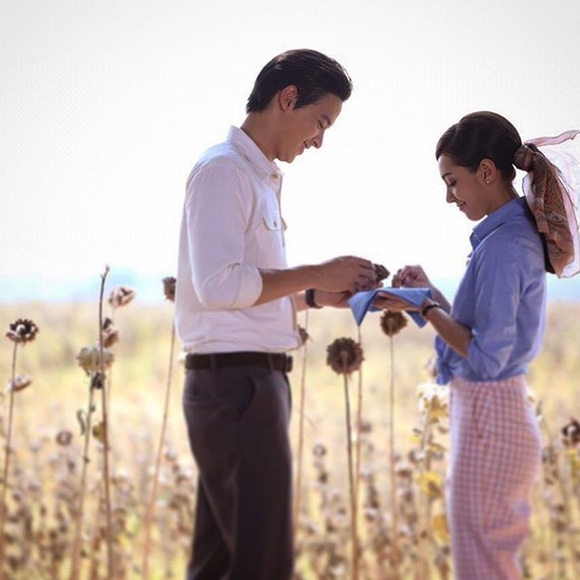 ปดิวรัดา ปดิวรัดา