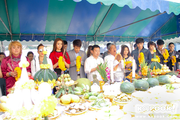 บวงสรวงละคร สายลับจับแอ๊บ บวงสรวงละคร สายลับจับแอ๊บ