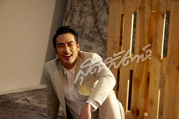 คนหล่อขอทำดี ปี 9 คนหล่อขอทำดี ปี 9