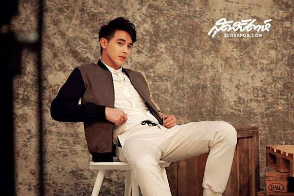 คนหล่อขอทำดี ปี 9 คนหล่อขอทำดี ปี 9