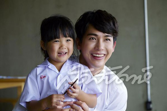 คนหล่อขอทำดี ปี 9 คนหล่อขอทำดี ปี 9