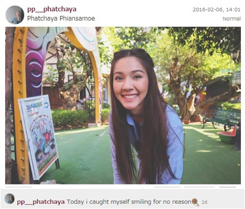 แอมป์ พีพี แอมป์ พีพี