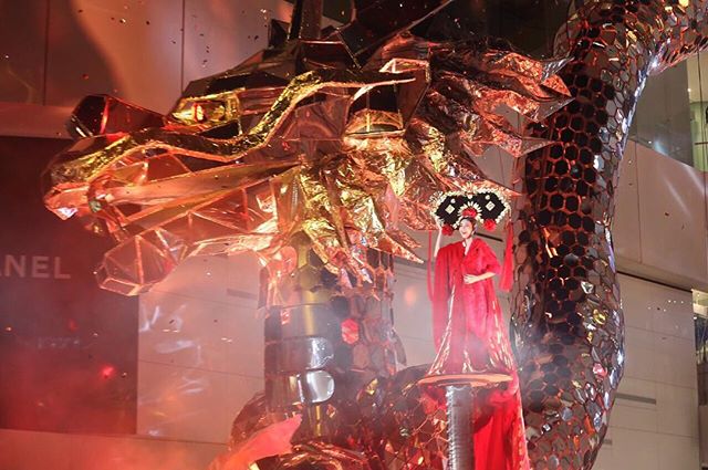 ปอย ตรีชฎา ปอย ตรีชฎา