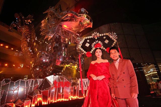 ปอย ตรีชฎา ปอย ตรีชฎา