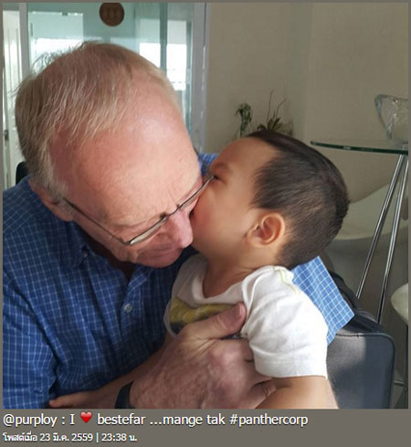 น้องแพนเตอร์ น้องพูม่า น้องแพนเตอร์ น้องพูม่า