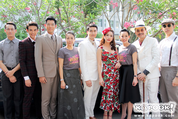 พริ้ง คนเริงเมือง บวงสรวง พริ้ง คนเริงเมือง บวงสรวง