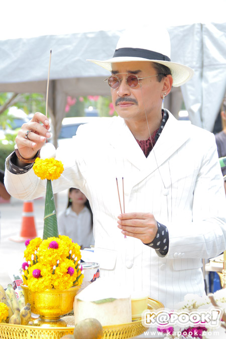 พริ้ง คนเริงเมือง บวงสรวง พริ้ง คนเริงเมือง บวงสรวง