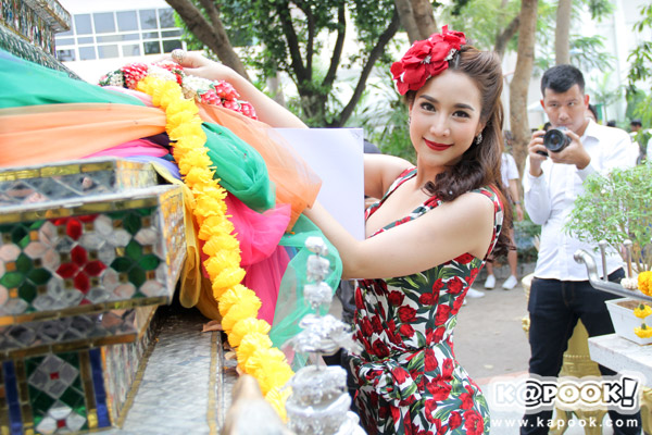 พริ้ง คนเริงเมือง บวงสรวง พริ้ง คนเริงเมือง บวงสรวง