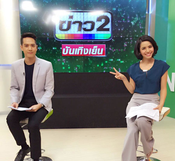 แม็กซ์ รณภพ แม็กซ์ รณภพ