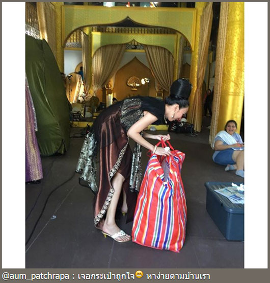 กระเป๋าสายรุ้ง กระเป๋าสายรุ้ง