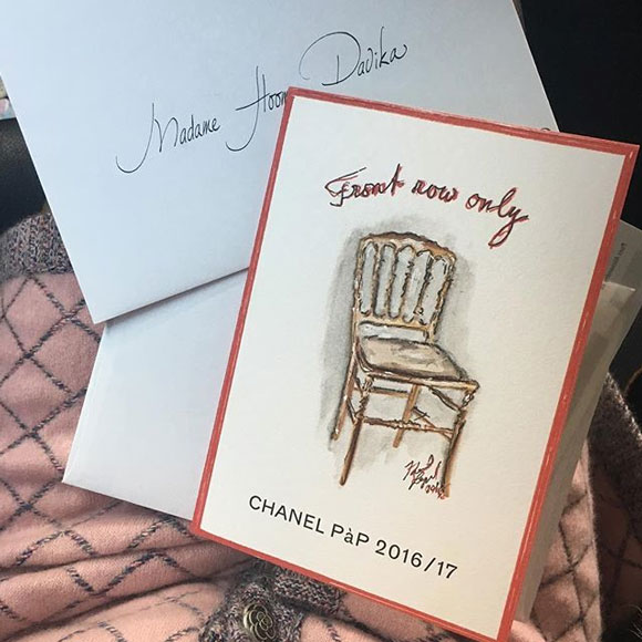 ใหม่ ดาวิกา แฟชั่น ใหม่ ดาวิกา แฟชั่น