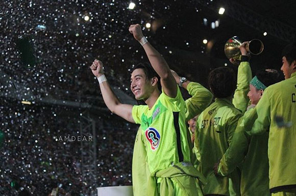 แพท โตโน่ แพท โตโน่