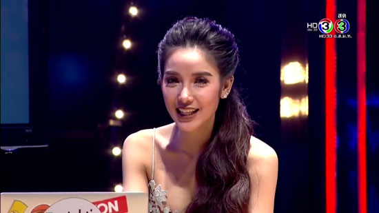 แพท โตโน่ แพท โตโน่