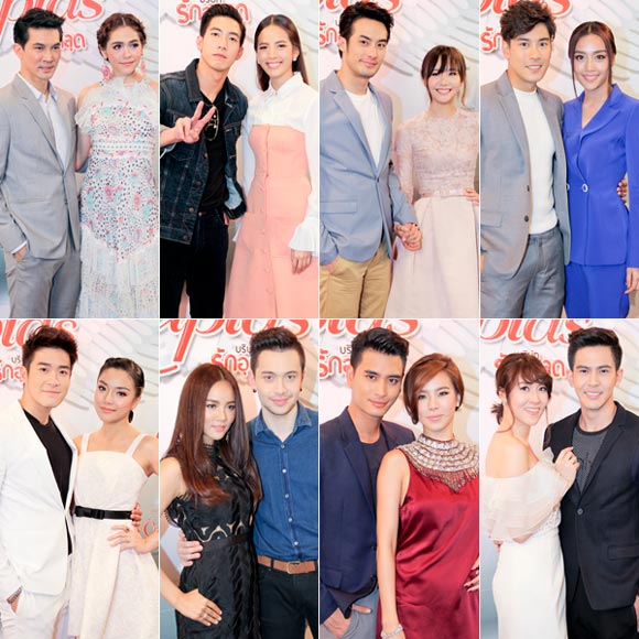 บวงสรวง The cupids บริษัทรักอุตลุด บวงสรวง The cupids บริษัทรักอุตลุด