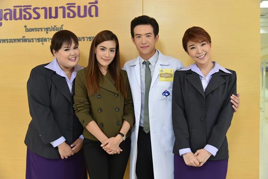 เพียงชายคนนี้ไม่ใช่ผู้วิเศษ เพียงชายคนนี้ไม่ใช่ผู้วิเศษ