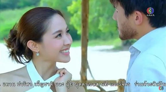 เพียงชายคนนี้ไม่ใช่ผู้วิเศษ เพียงชายคนนี้ไม่ใช่ผู้วิเศษ