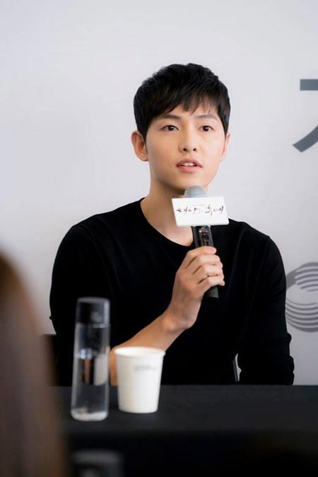 ซงจุงกิ ซงจุงกิ