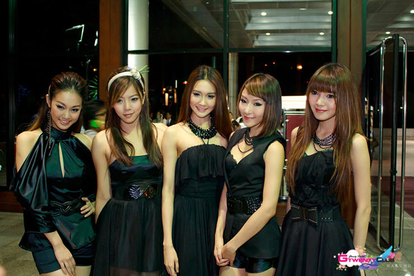 นิวเคลียร์ หรรษา นิวเคลียร์ หรรษา