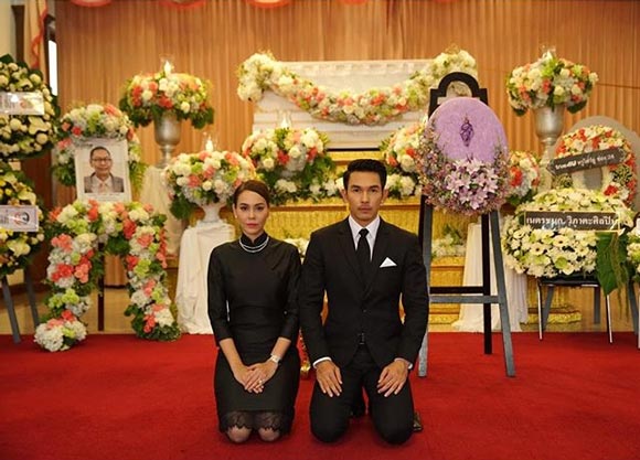 อั้ม นัท อั้ม นัท