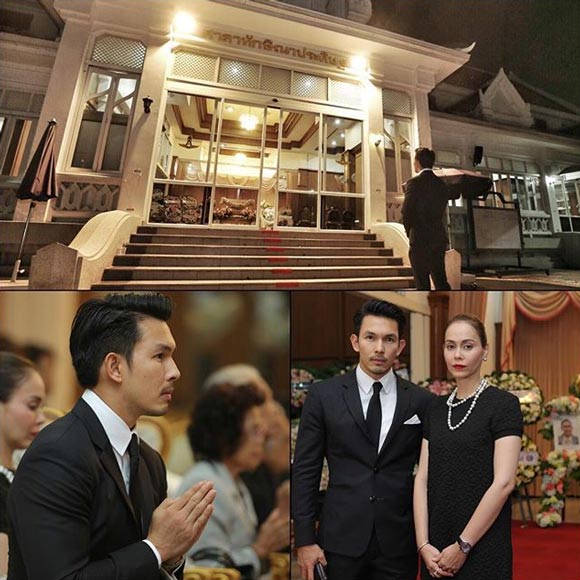 อั้ม นัท อั้ม นัท