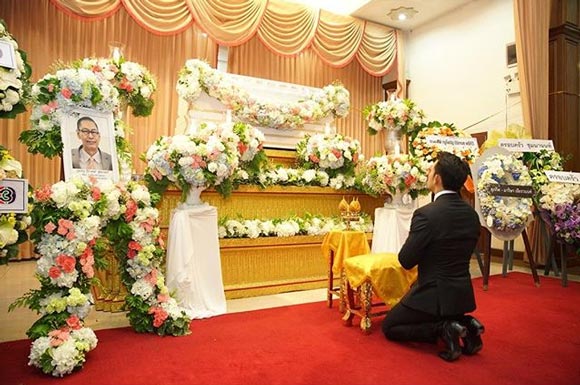 อั้ม นัท อั้ม นัท