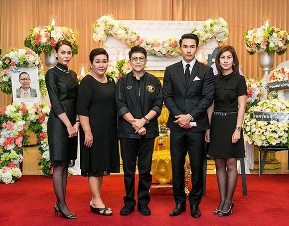 อั้ม นัท อั้ม นัท