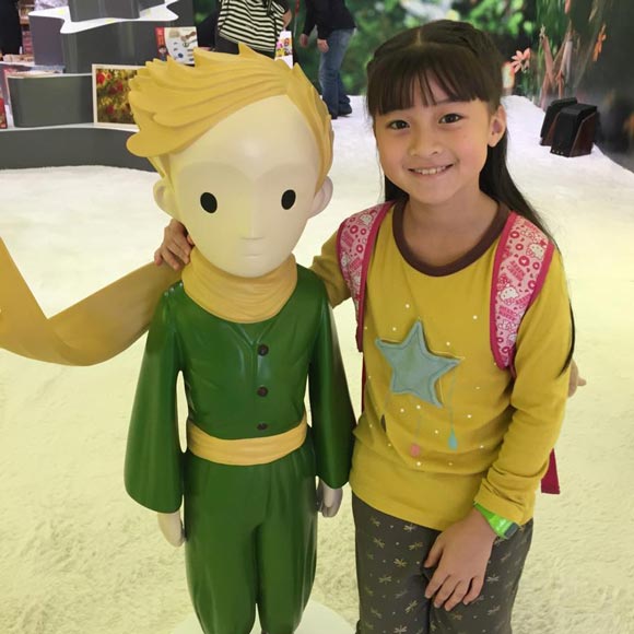 น้องเกล โสพิชา น้องเกล โสพิชา