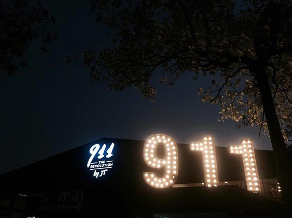 เจนี่ เทียนโพธิ์สุวรรณ เจนี่ เทียนโพธิ์สุวรรณ