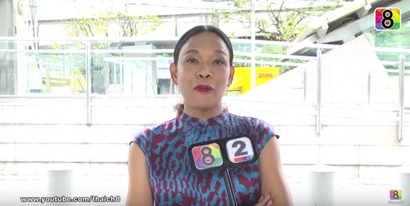 เฮเลน ปวรา เฮเลน ปวรา