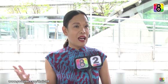 เฮเลน ปวรา เฮเลน ปวรา