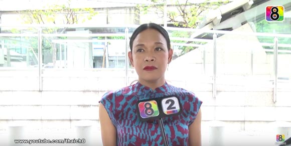 เฮเลน ปวรา เฮเลน ปวรา