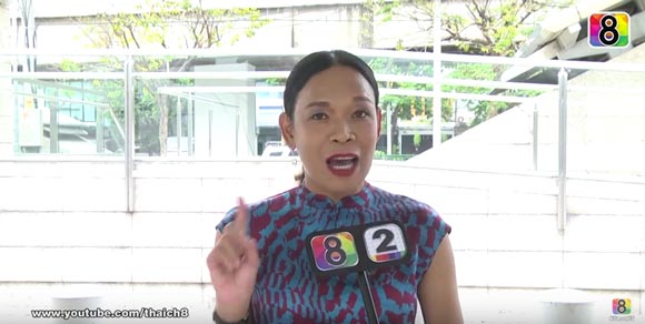 เฮเลน ปวรา เฮเลน ปวรา